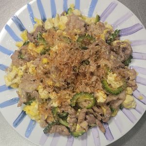 B.Wispの作ってみた!投稿(苦み少なめ！家族が絶賛した【旨塩ゴーヤチャンプルー】)