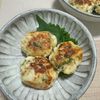 shishiの作ってみた!投稿(ふわふわ♡【はんぺんと豆腐の大葉味噌焼き】お弁当にも◎)