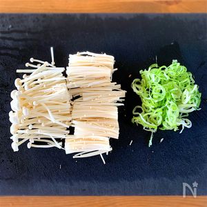 最高おつまみ【カリふわ豆腐 えのきのうま味だれネギのっけ】 | レシピ