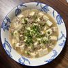 ぽんえりの作ってみた!投稿(【辛くない♫塩麻婆豆腐】挽肉で作らない!食べ応えあり!)