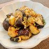 aym321の作ってみた!投稿(いつもの料理を手軽に中華に「揚げなすの五香粉風味」)