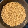 甘辛絶品《鶏そぼろ♡さつまいもごはん》の工程2