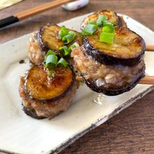 とろっうまっ♪なすのはさみ焼き