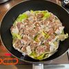 cocoの作ってみた!投稿(＼フライパンで蒸す／爽やか大葉入り焼売)