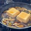 やみつきすぎる♪【とうめし】作りやすいサイズ!の工程3