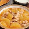【鶏大根のとろとろ煮】ご飯おかわり！あったかほっこりおかず♡の工程5