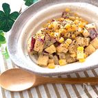 コロコロさつまいもとコーンの味噌マヨサラダ♡