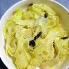 猫の作ってみた!投稿(包丁不要!【旨だれキャベツと海苔のナムル】抱えて食べたい♪)