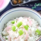 食欲増進！お代わり必至＊新生姜と釜揚げしらすの混ぜご飯