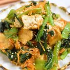 包丁不要♩レンジでOK【厚揚げと小松菜の煮びたし】
