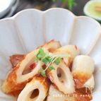 2分で完成！お弁当・おつまみに＊スイチリ竹輪