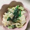 ひまわりの作ってみた!投稿(白菜のやみつきごまマヨサラダ【白菜大量消費♪】)