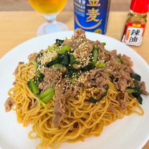 Tsuneaki Okadaの作ってみた!投稿(ビールが欲しくなる！【牛肉と小松菜の辛焼きそば】)