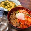 こいでの作ってみた!投稿(簡単【焼肉ビビンバ】手間抜きでおいしい♡)