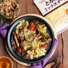 アスリートの正しい増量法。筋肉を増やすための食事内容と食べ方は？
