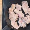 【ご飯がほしくなる!】やみつき豚プルコギの工程1
