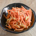 簡単に作れる！にんじんとくるみのサラダ