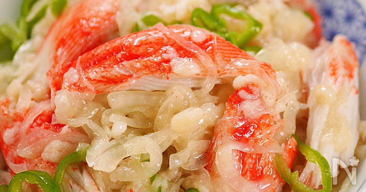さっぱりヘルシー和食🎐かにかまとあげ玉の旨だし南蛮漬け🤭