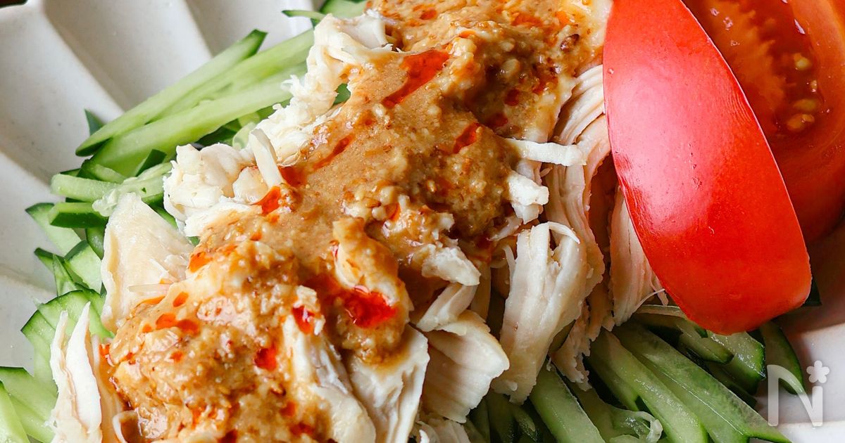練りごまいらず簡単15分【レンジ蒸し鶏の棒棒鶏風】