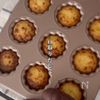 世界一簡単（自称）！一晩寝かさずすぐ作れる【絶品カヌレ】の工程7