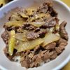 ナムディの作ってみた!投稿(簡単牛丼！一気にかきこみたくなる丼ぶり♪)