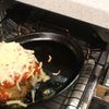【再現】サイゼリヤの!イタリアンハンバーグ♪の工程9