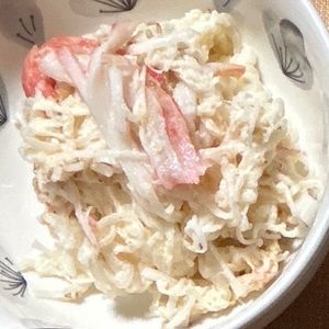 ゆるグル子の作ってみた!投稿(あと一品に迷ったら！子どもも大好き【大根カニマヨサラダ】)