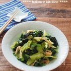 麺つゆ&レンジで5分！キャベツと小松菜の煮物