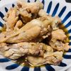 新米ちゃんの作ってみた!投稿(うま味たっぷり♪鶏手羽元と昆布の和風煮込み)