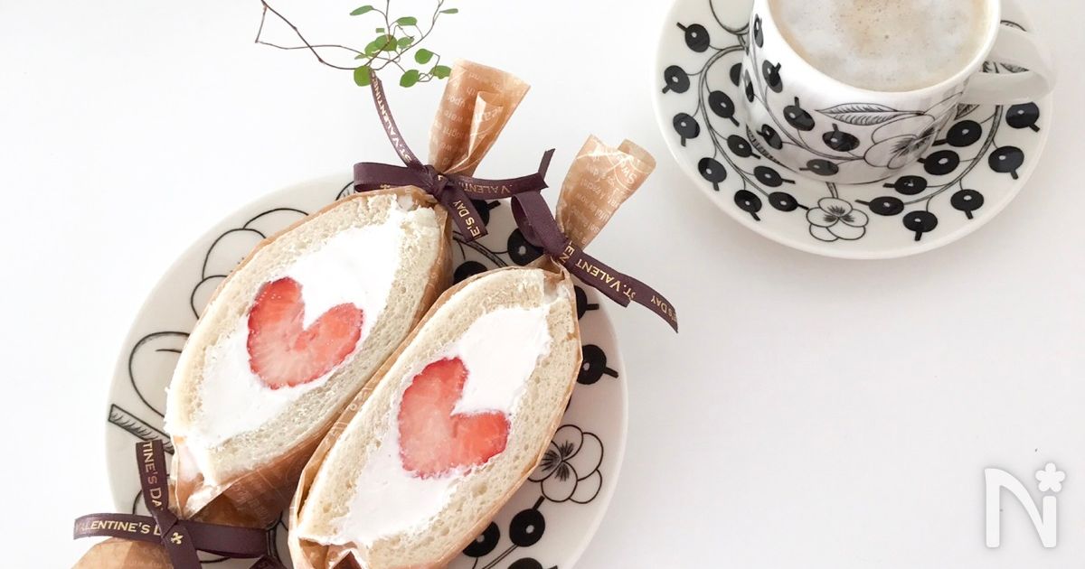 Happy Valentine♡ハートのいちごサンド♡ | レシピサイトNadia