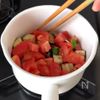 【夏野菜のさっぱりコンソメスープ】彩り鮮やか♪の工程2