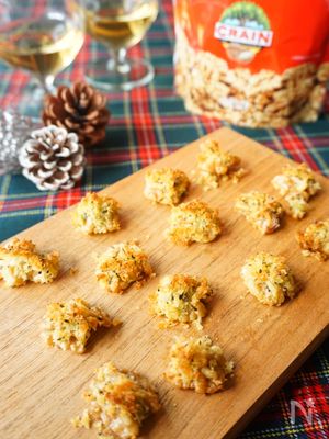 バジル香る！クルミのパン粉焼き