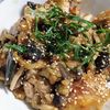 はるねこの作ってみた!投稿(【鶏肉となすのピリッと甘辛みそ炒め】ご飯どろぼう！やみつき味)