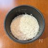 【青のりバターとうもろこしごはん】子どもが大喜び!の工程1