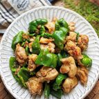 《鶏もも肉とピーマンのねぎ塩にんにく炒め》下味冷凍OK