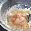〖 本家超えちゃう!? 〗ライスペーパーグラころの工程3