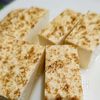 【焼き豆腐の豚バラ肉巻き】豆腐でボリュームアップ。ヘルシー♪の工程1