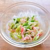 【白菜とかにかまの白だしマヨサラダ】簡単！和風白菜サラダ♪の工程2
