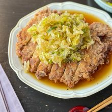 【ネギだく油淋豚】節約/かさまし