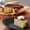 【さつまいもバスクチーズケーキ】混ぜて焼くだけ！