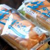 市販の菓子パンで15分!クリスマスケーキの工程1