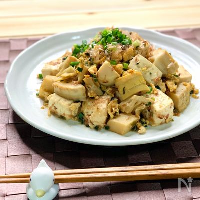 ＊たけのこチャンプルー＊作り置き・お弁当にも活躍な春の味♪