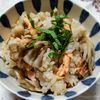 コスモスの作ってみた!投稿(【超簡単ぶちこむだけ♪鮭と舞茸のだしうま飯】出汁の旨み◎)