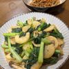 MYHRの作ってみた!投稿(やみつき♡『長芋ときのことほうれん草のバター醤油ソテー』)
