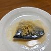 こむぎの作ってみた!投稿(さばの味噌煮【魚が好きになる!】)