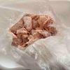 ご飯が止まらない♩我が家のヤンニョムチキンの工程1