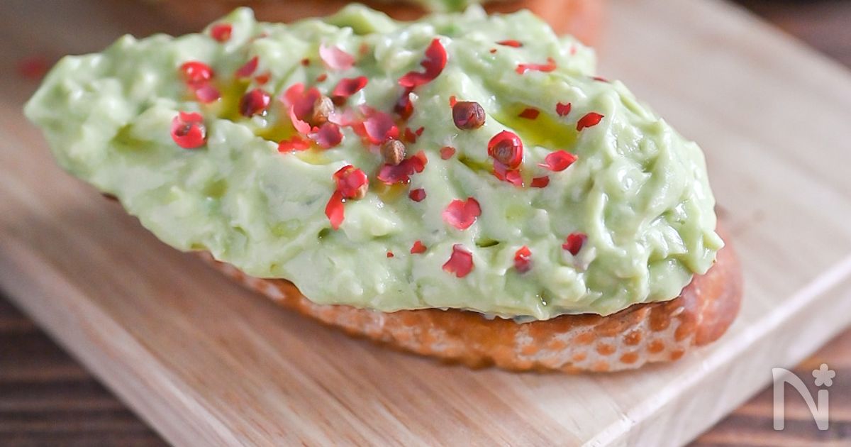 クリーミーなアボカドズードルのレシピ