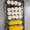 さつまいも餡の串団子│ほっこり和スイーツで秋のおやつの工程3