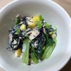 キキとララの作ってみた!投稿(栄養満点!子供がおかわりする♡︎こまツナコーンサラダ)