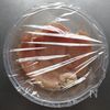 レンジで簡単☆鶏むね肉の棒々鶏。の工程1